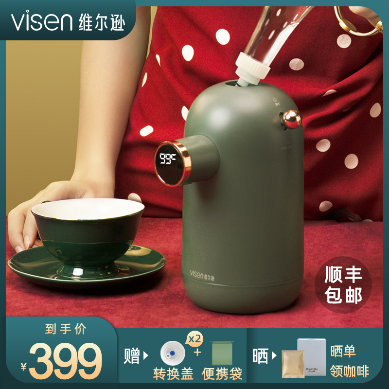 共501 件便携式热水器相关商品