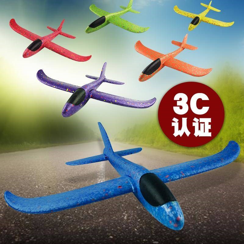 泡沫飞机模型航模手抛飞机儿童直行回旋飞机玩具拼装滑翔机纸