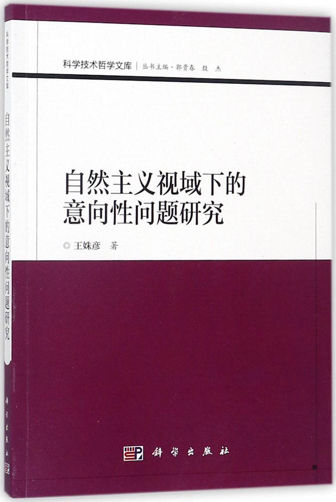 广告心理学教案下载_高中心理健康教育教案_心理教案