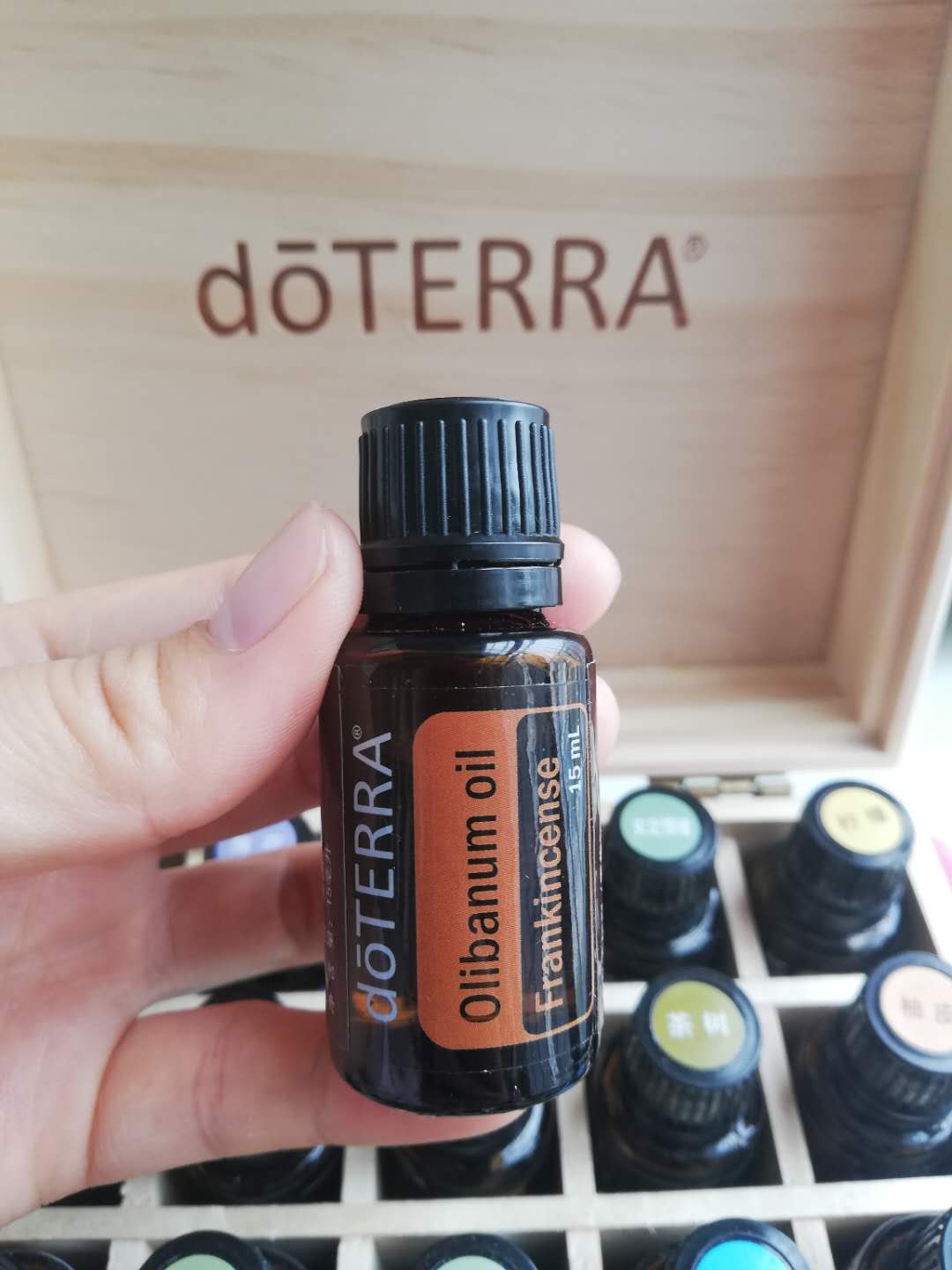 多特瑞乳香精油 15ml doterra frankincense 美国进口