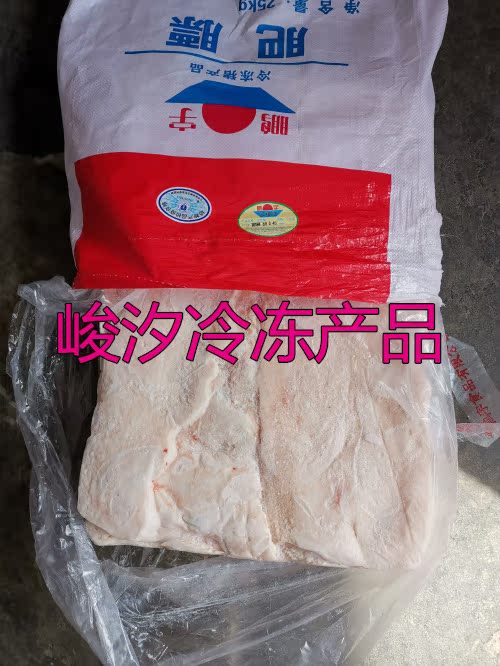 新鲜一级猪肥膘肉 生猪肥膘油冷冻猪油 猪肉 50斤装 江浙沪皖包邮