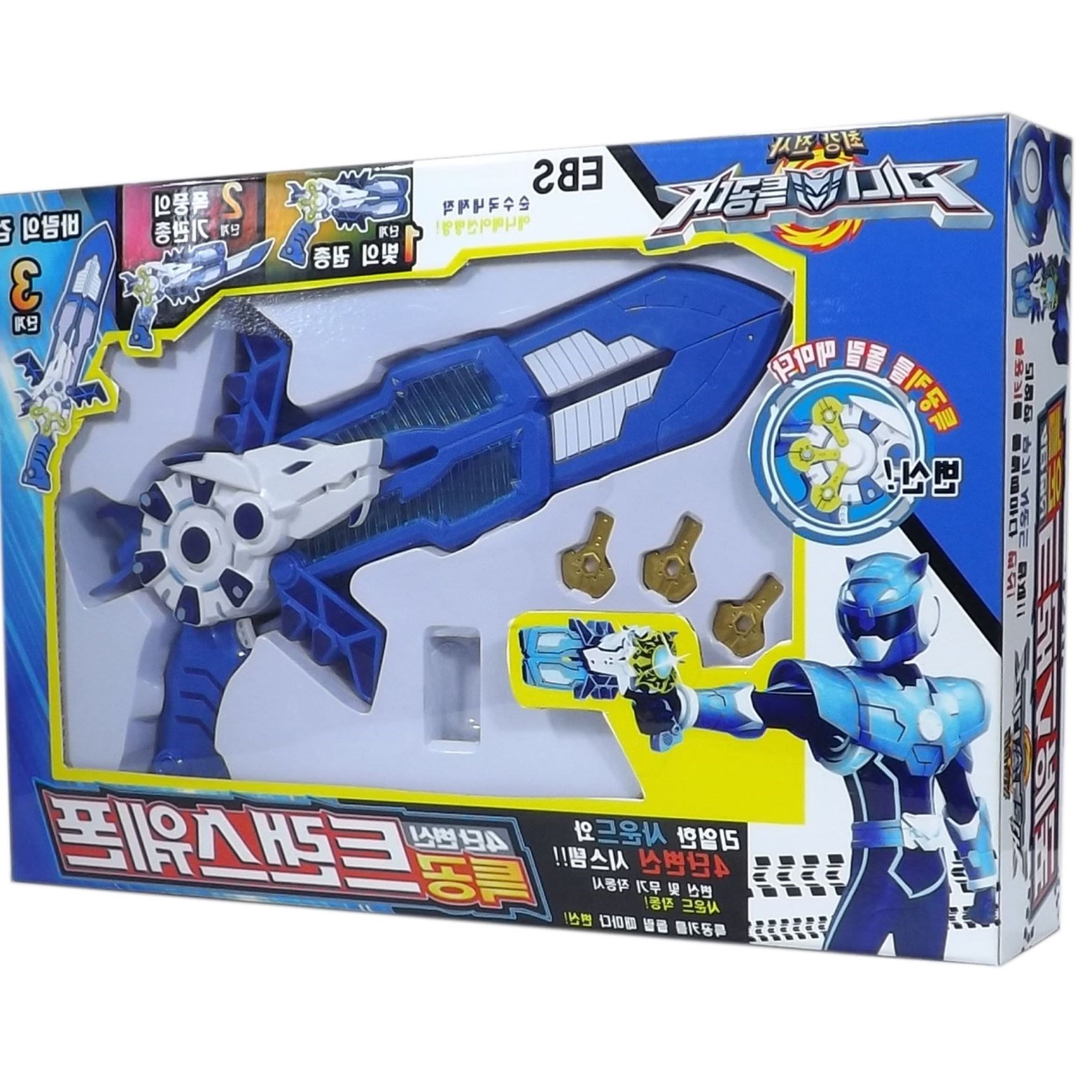 共2345 件枪套装武器相关商品