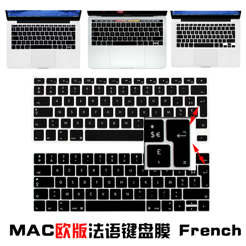 共23 件macbook法文键盘相关商品
