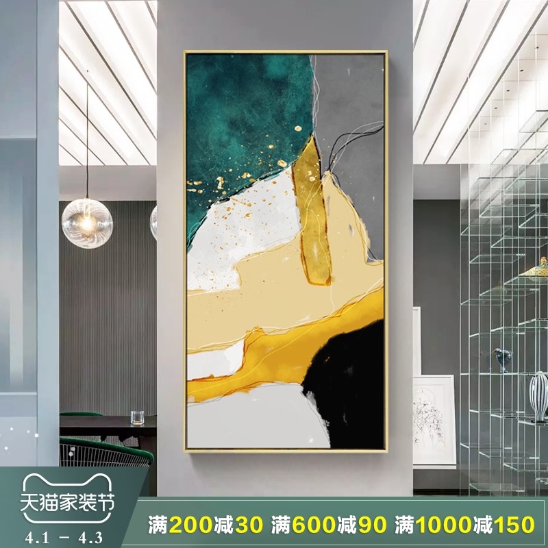 奢光掠影现代轻奢玄关装饰画竖版酒店走廊大尺寸抽象挂画创意个性