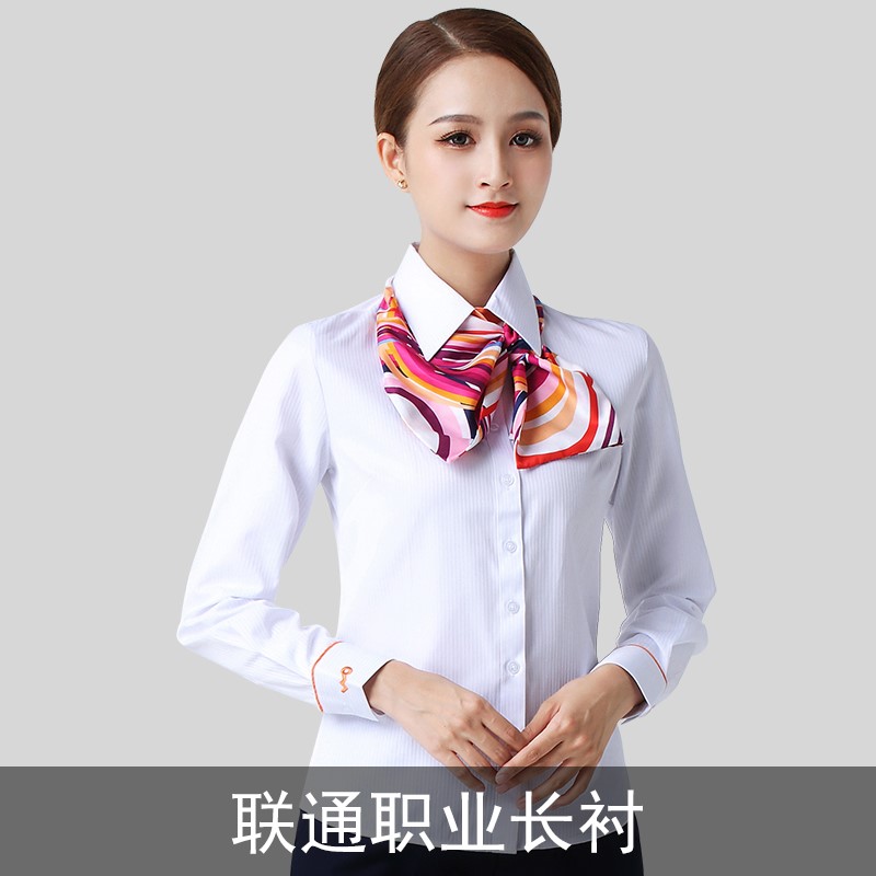 秋冬中国联通工作服女 白色长袖衬衫竖条纹 营业厅工装制服上衣女