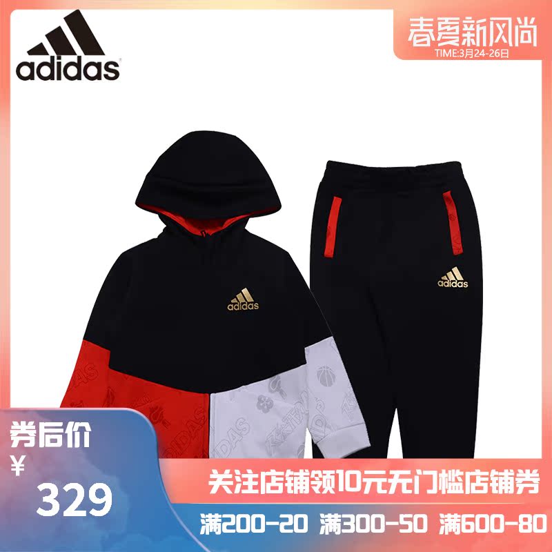 共1859 件运动套装阿迪达斯运动服休闲套装相关商品