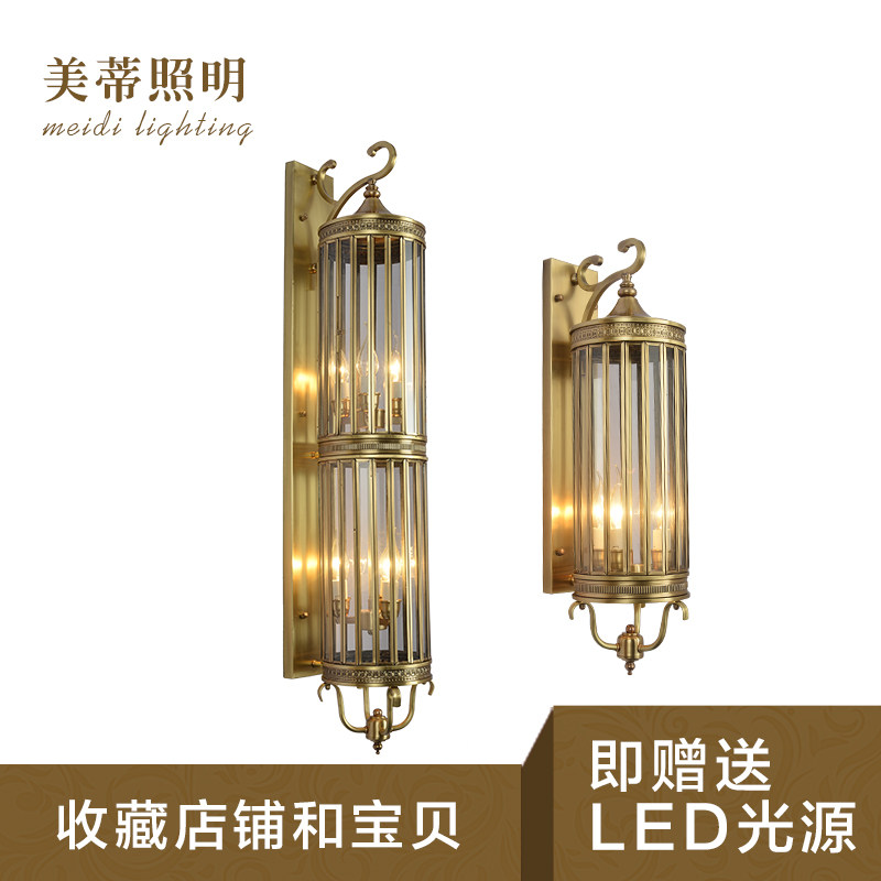 共5487 件大门灯具相关商品