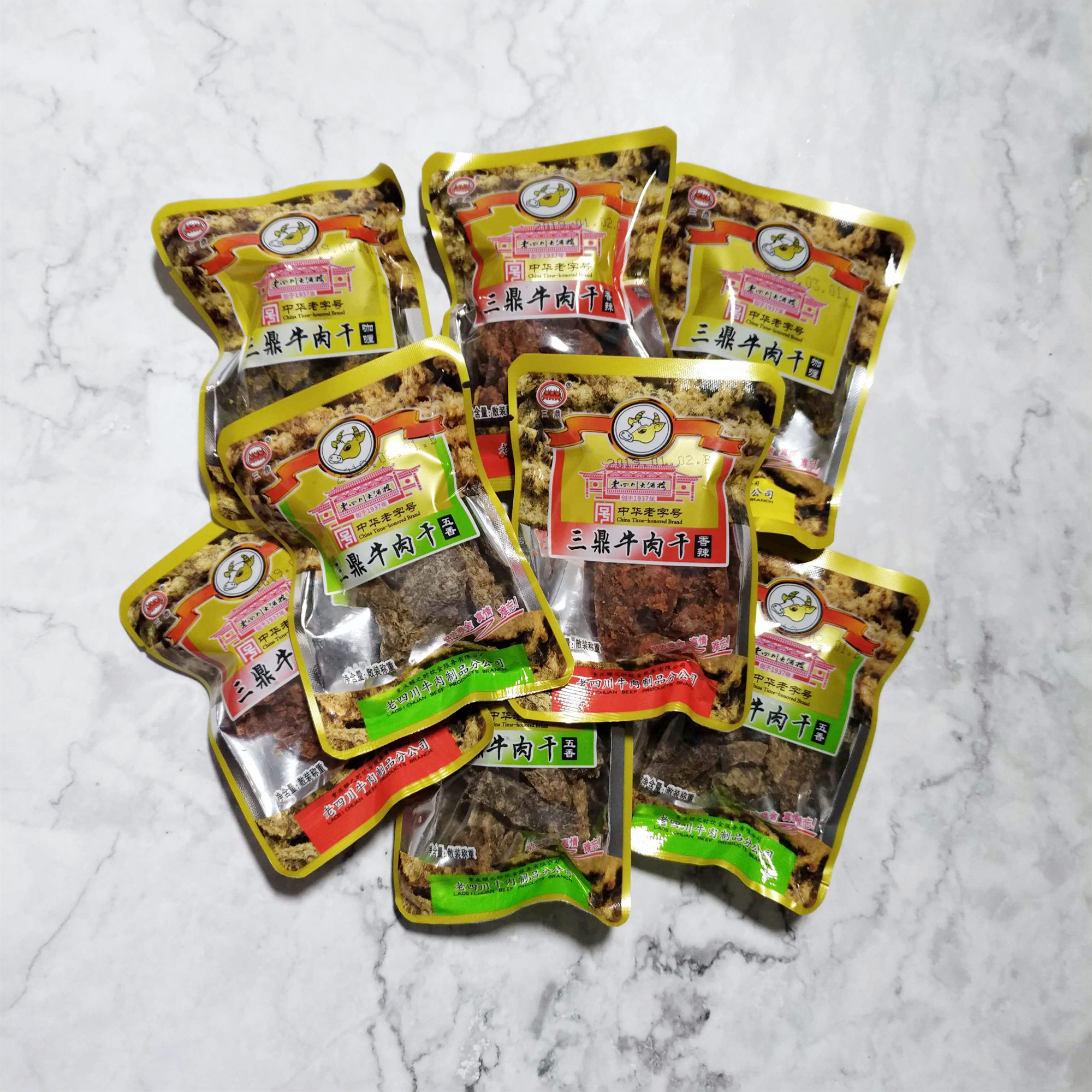 重庆特产老字号老四川牛肉干三鼎牛肉干500g散装小袋称重零食包邮