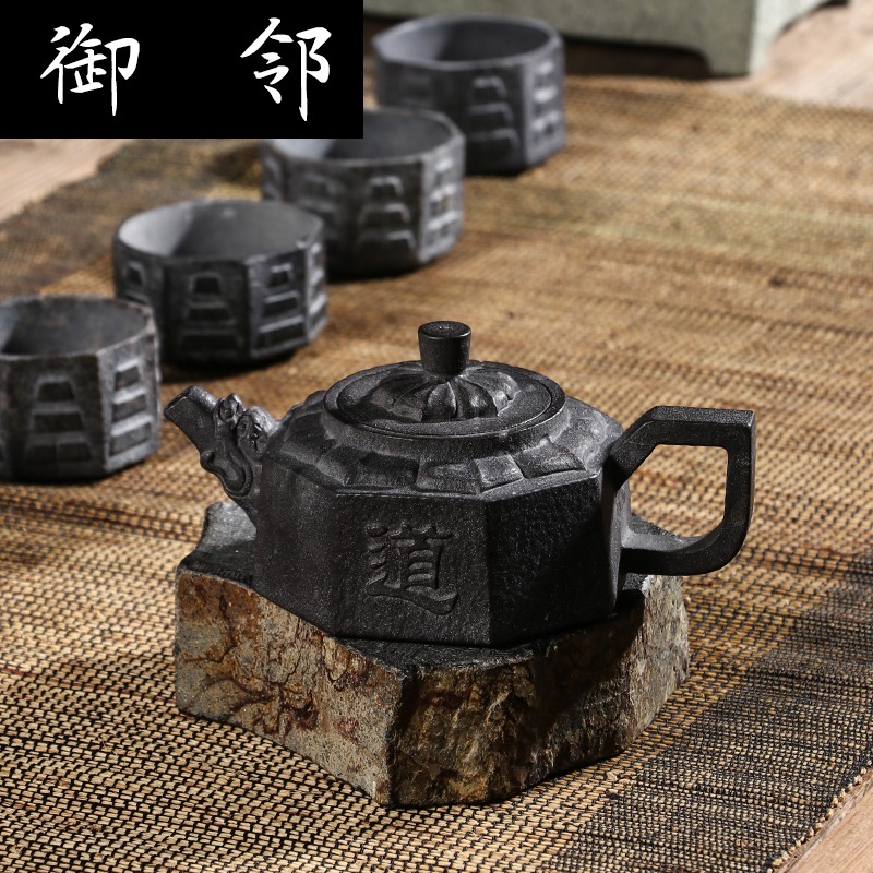 共547 件冰碛岩茶具相关商品