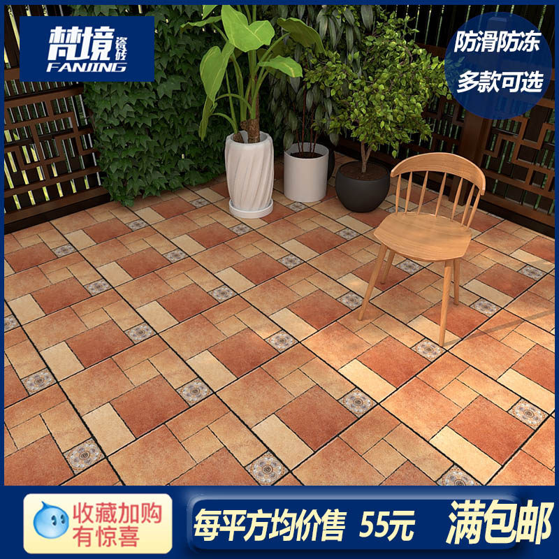 共3604 件室外瓷砖相关商品