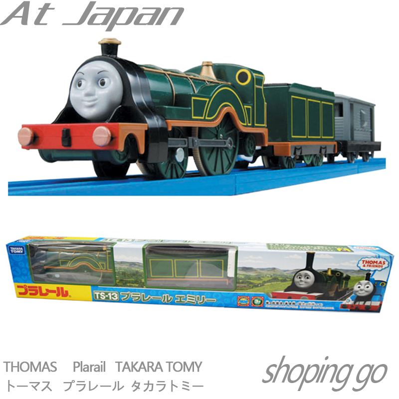 日本takara tomy 多美卡电动轨道玩具模型托马斯小火车艾米丽ts13