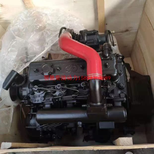 东方红扬动4100发动机,东方红4105发动机 东方红扬动 4100zg 增压发动机总成82马力适配装载机 挖机 拖拉机