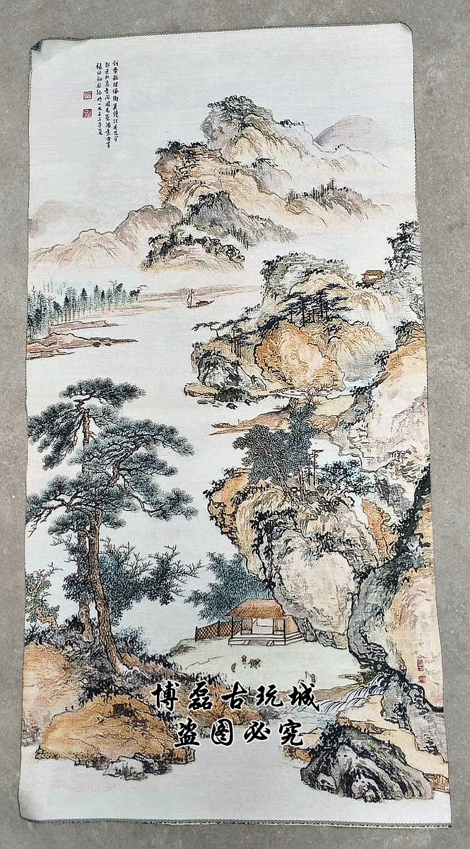 中堂画墙壁画挂画山水画唐卡刺绣织锦画 山水 客厅家居办公室礼品