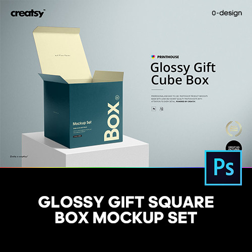 glossy gift square box mockup 方形纸盒包装盒多角度样机素材