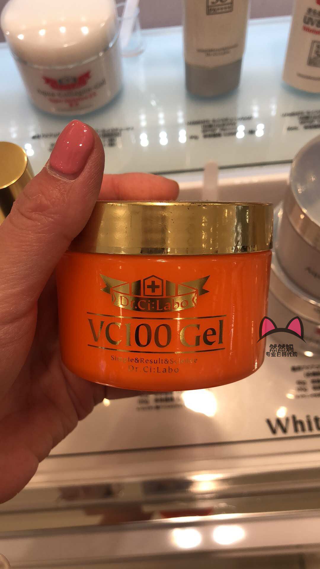 这款面霜是日本cosme大赏的一产品,它的主要功能就是抗氧化