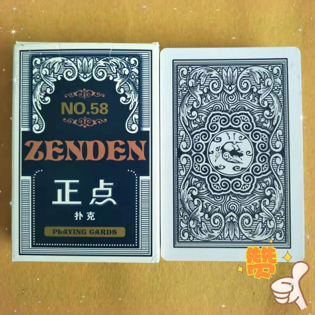 魔术道具魔术纸牌正点扑克牌5元一副包邮送可识别教学使用说明书