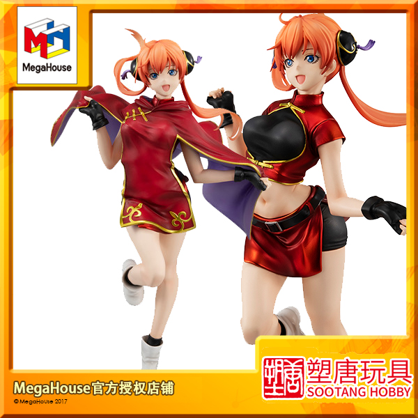 [塑唐]megahouse 银魂 gem 神乐 成年ver. mh手办[1月预定]