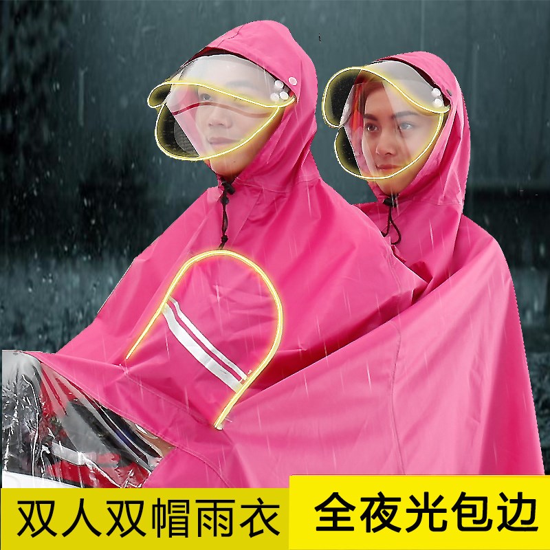 电动电瓶车式两人连体双人雨衣骑行情侣母子加大帽檐防水挡雨.