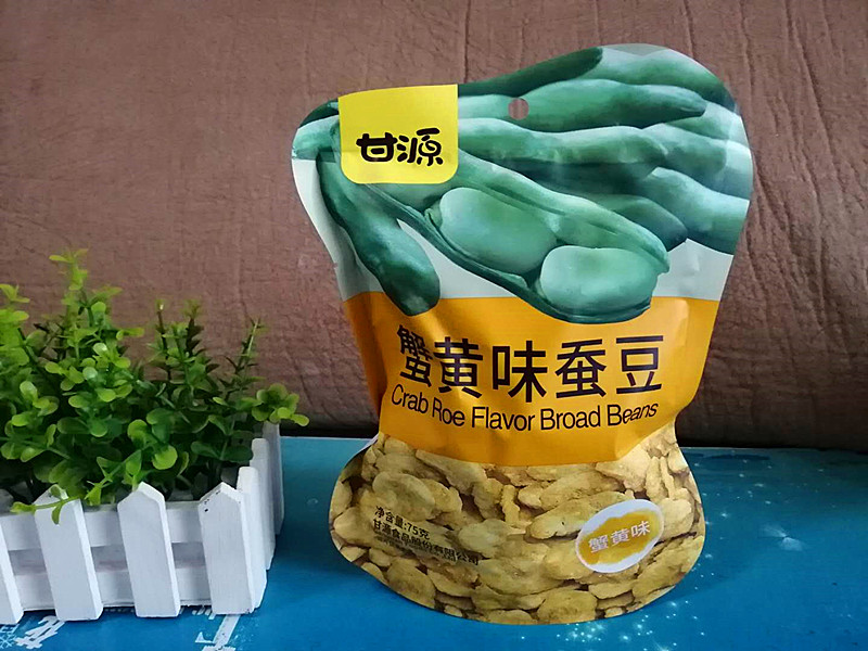 甘源蚕豆75g蟹黄蚕豆青豌豆瓜子仁小吃散装炒货独立小包休闲零食