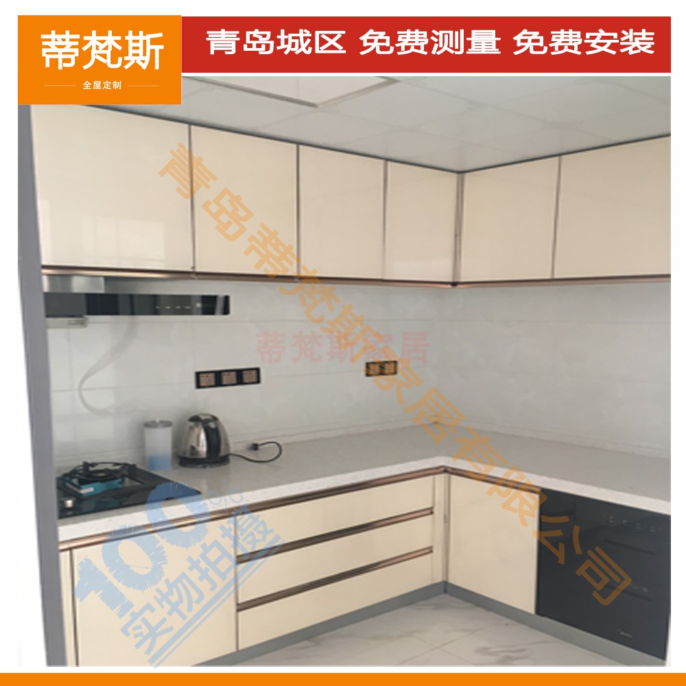 青岛厨房橱柜整体定制定做不锈钢面颗粒板柜体晶钢门板工厂直销