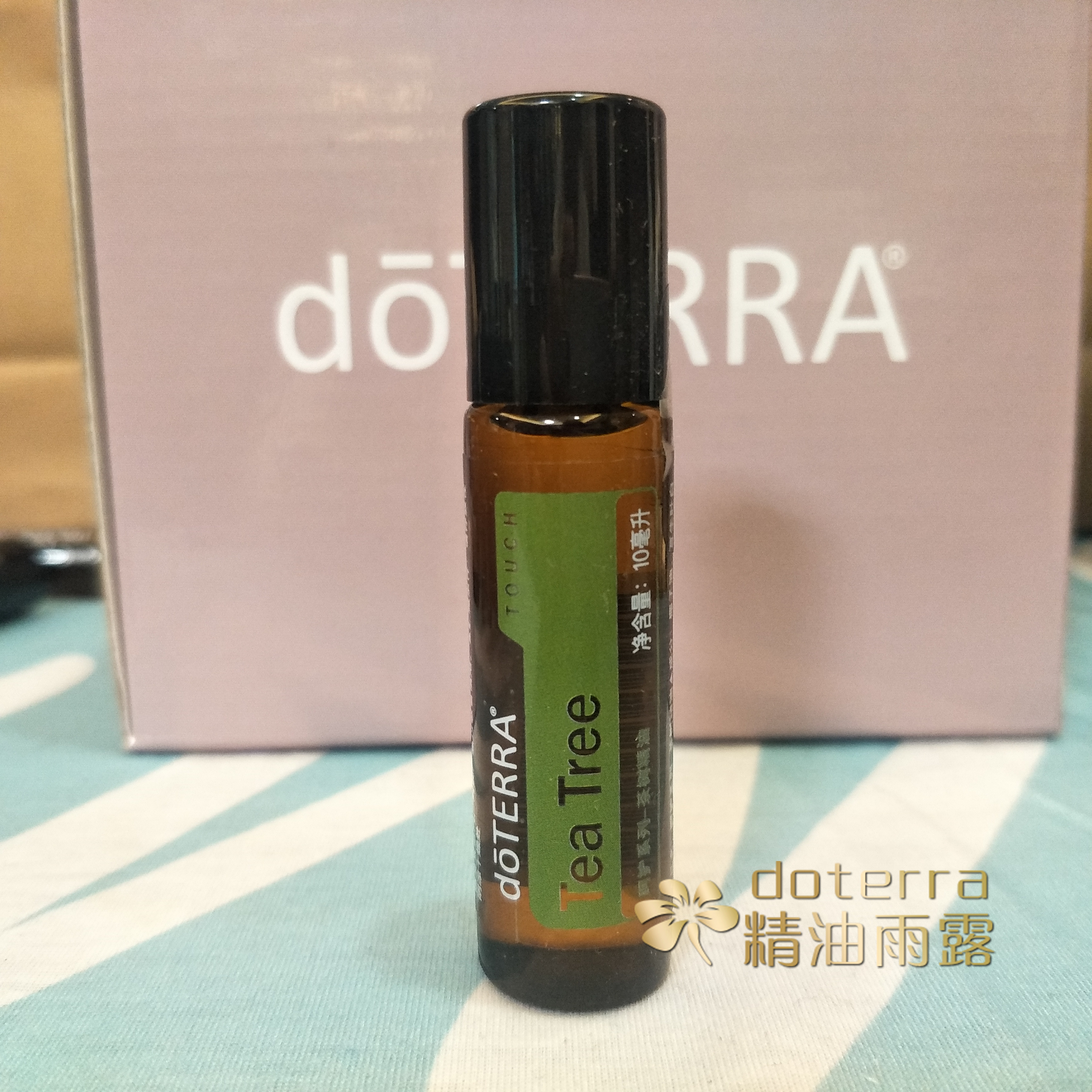 共111 件doterra茶树精油相关商品