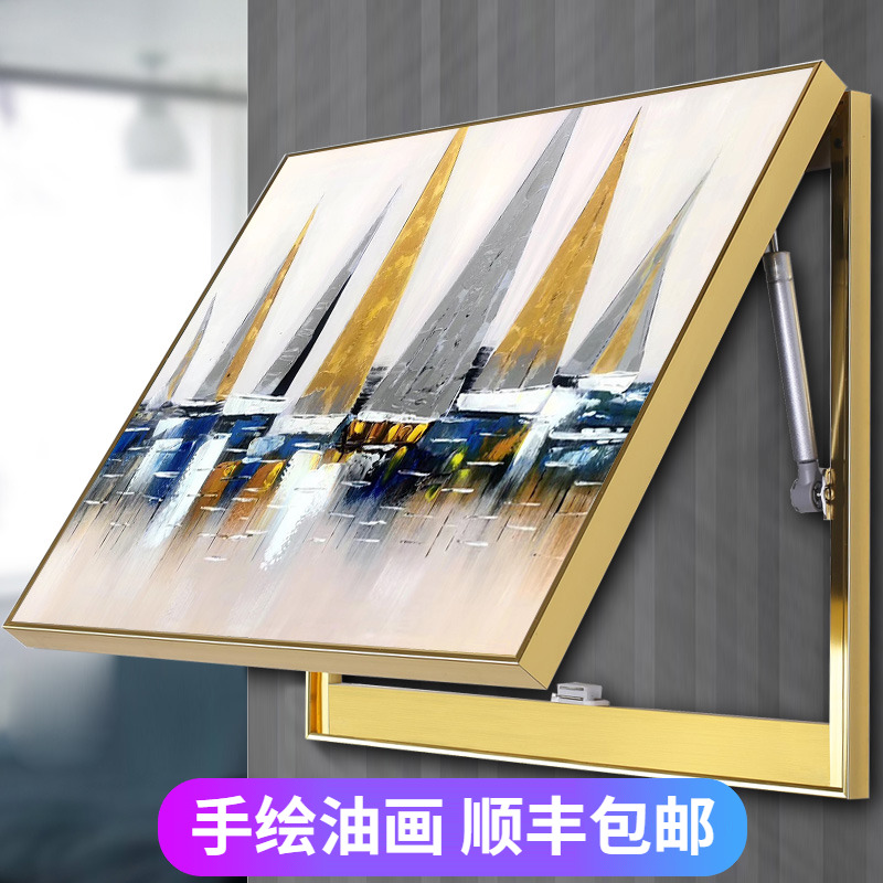 电表箱装饰画纯手绘油画轻奢配电箱挂画电闸盒总开关遮挡箱弱电箱