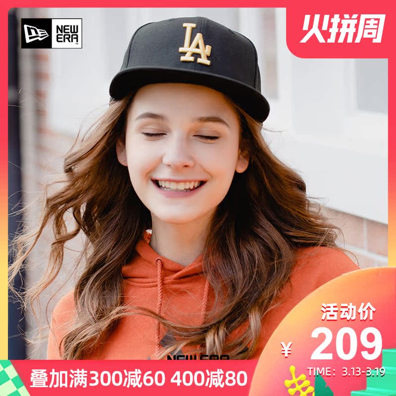 new era/纽亦华mlb时尚道奇队la刺绣字母可调节平檐帽70420883