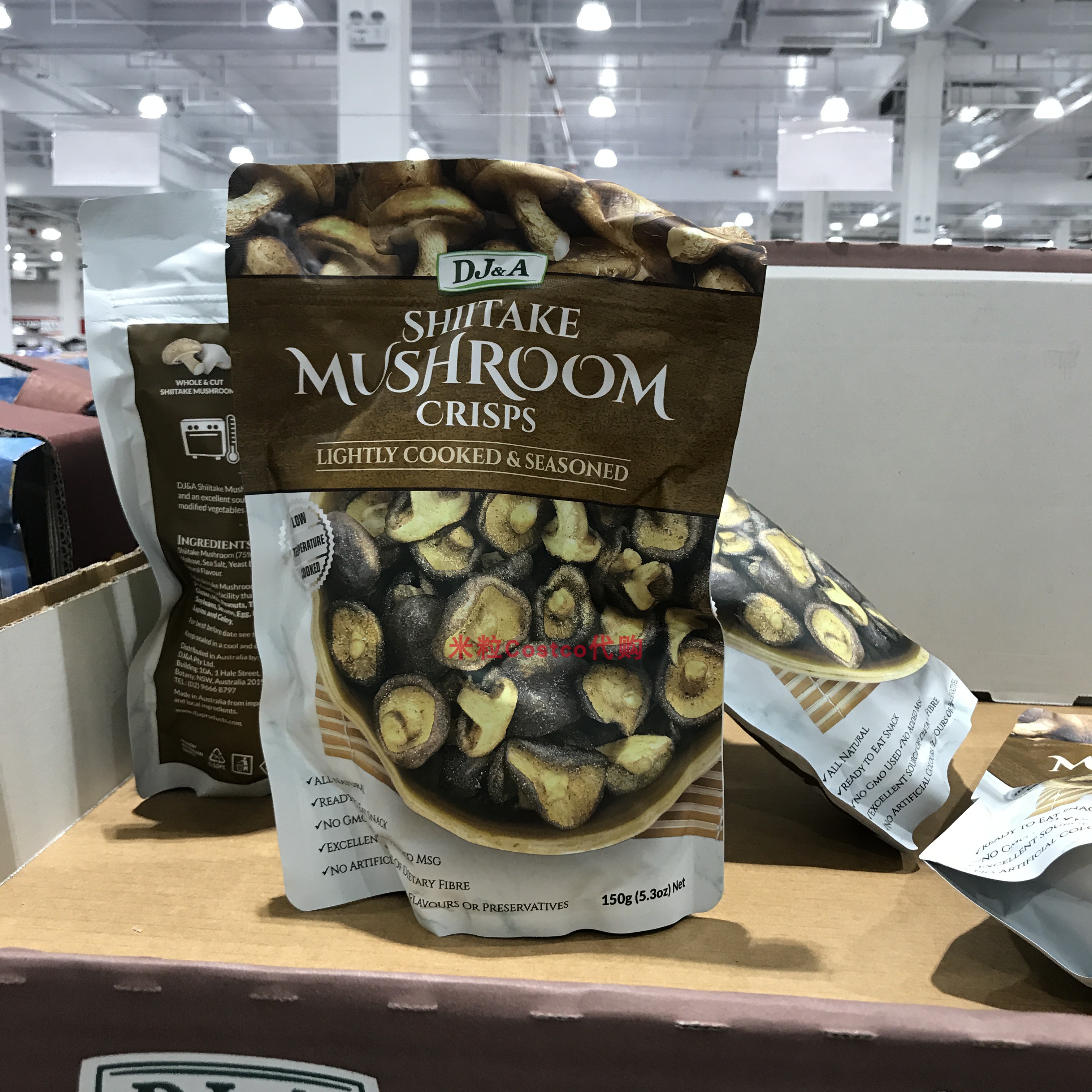 澳大利亚dja香菇脆片150g 上海costco超市国内代购开市客