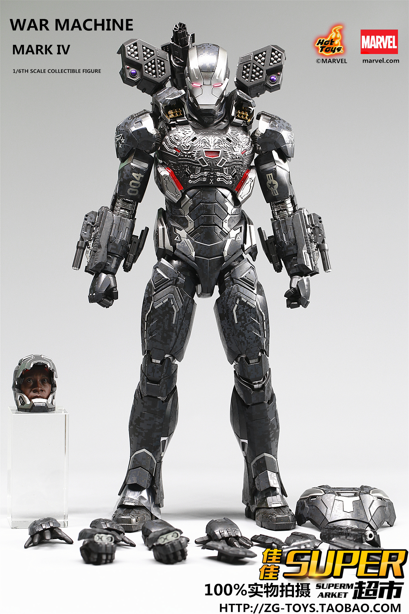 现货ht hottoys 战争机器5.0 复联3 战机 mms499d26 合金钢铁侠