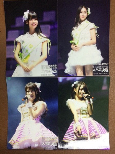 snh48 公主披风 内封 gnz48 team g 张琼予 王馨悦 周倩玉