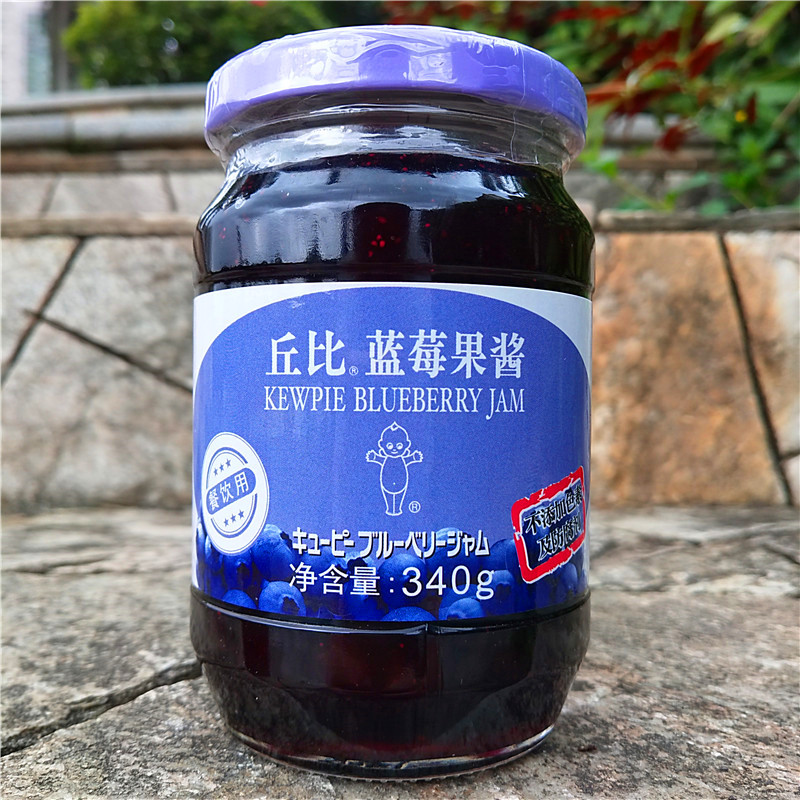 340g丘比蓝莓酱果酱面包涂抹酱不添加色素kewpie blueberry jam