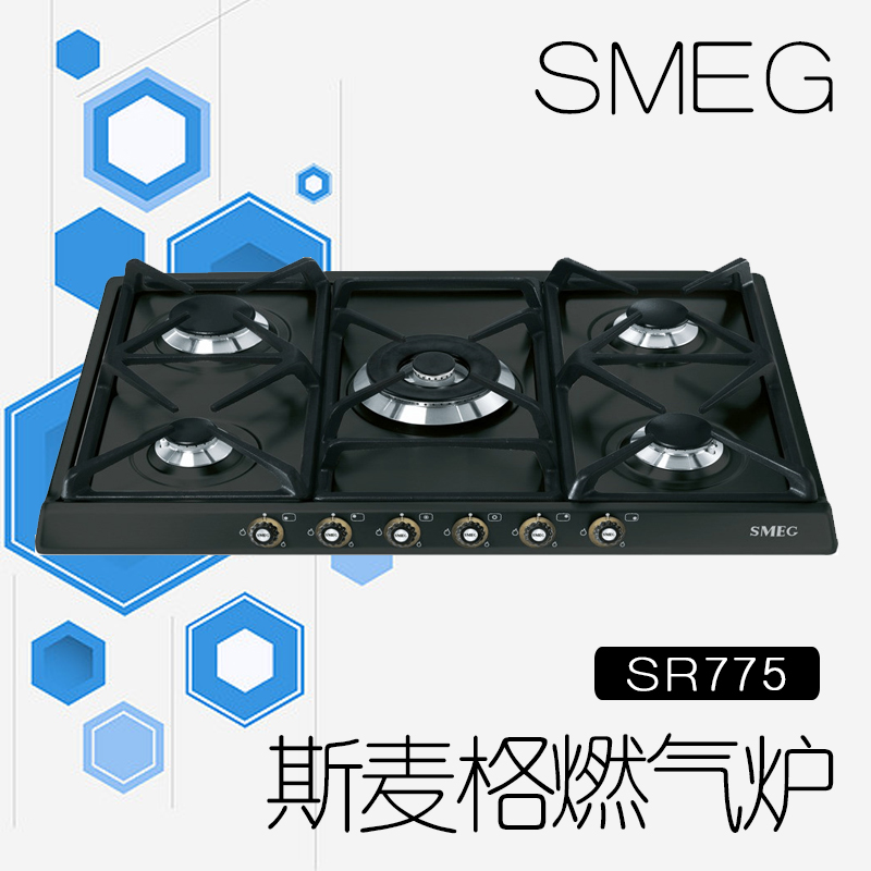 smeg燃气灶维修|smeg燃气灶成分|smeg燃气灶牌子|配件