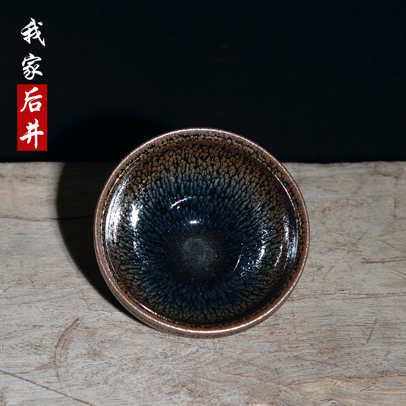 共1445 件建盏油滴主人杯相关商品