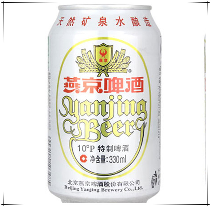 燕京啤酒 10度听装燕京听啤330ml*24罐整箱 北京包邮