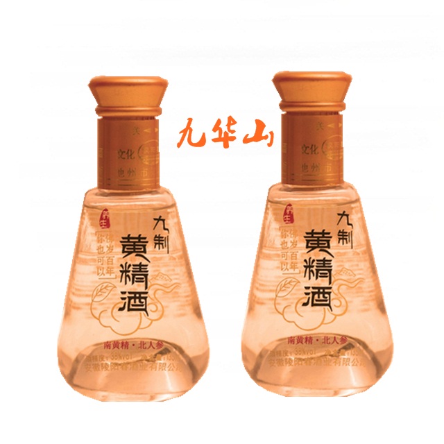 九华山特产 陵阳春 九制黄精酒 野生黄精干泡酒135ml *2瓶装