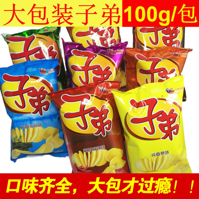 共136 件子弟薯片100克相关商品