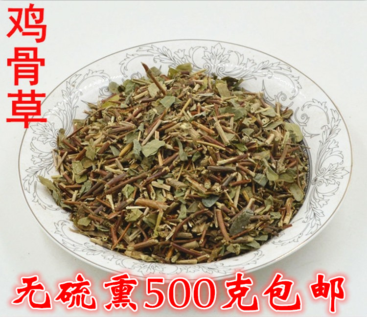 鸡骨草 中药材鸡骨草黄头草大黄草黄仔强猪腰草非同仁堂500克包邮