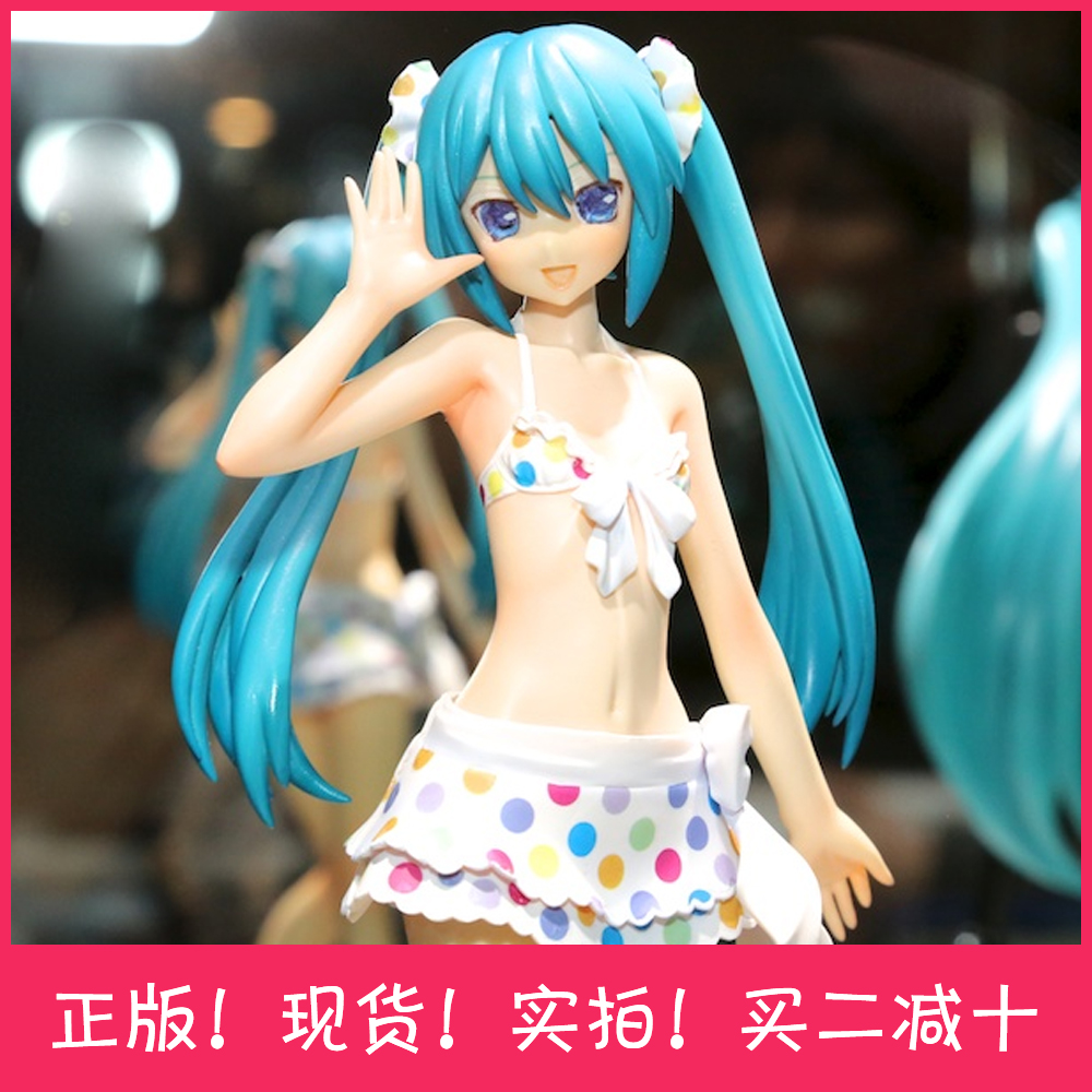 共185 件初音未来泳装相关商品