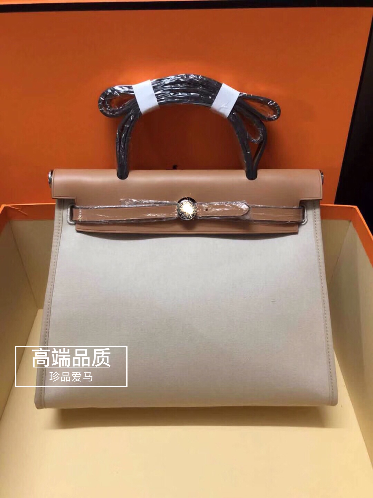 共7525 件凯莉包相关商品