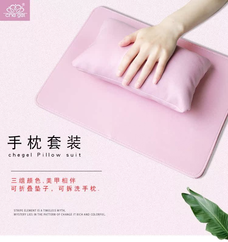 共313 件美甲手腕枕相关商品