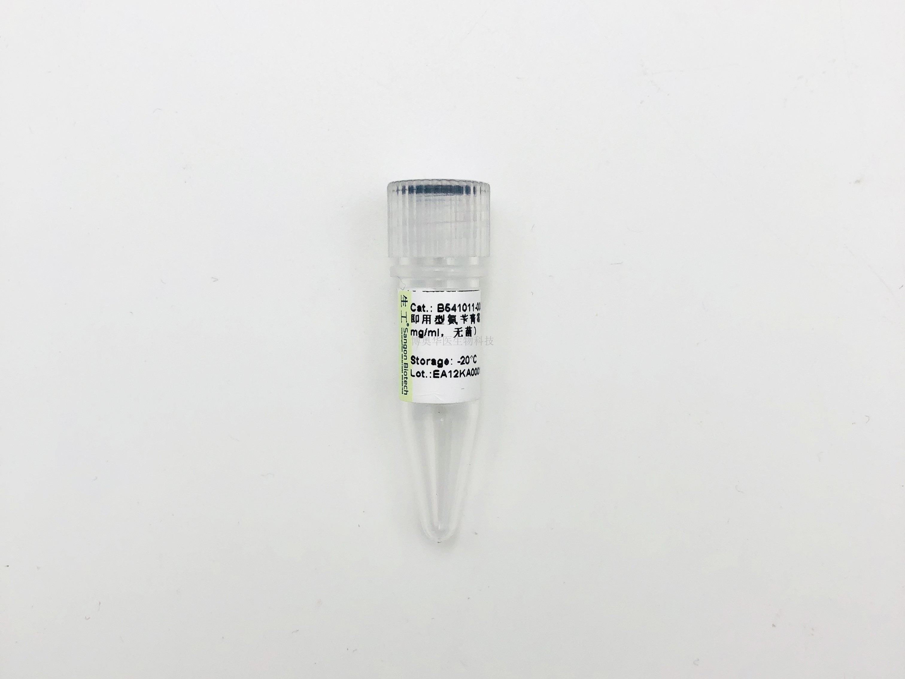 科研试剂 即用型硫酸卡那霉素溶液10 mg/ml无菌 1ml 生工b541012