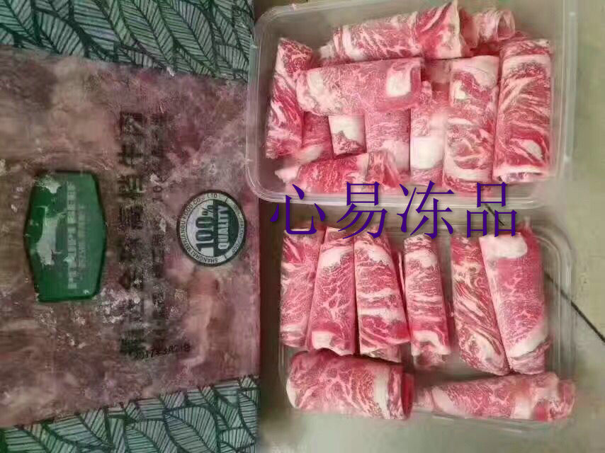 共736 件肥牛肉块相关商品