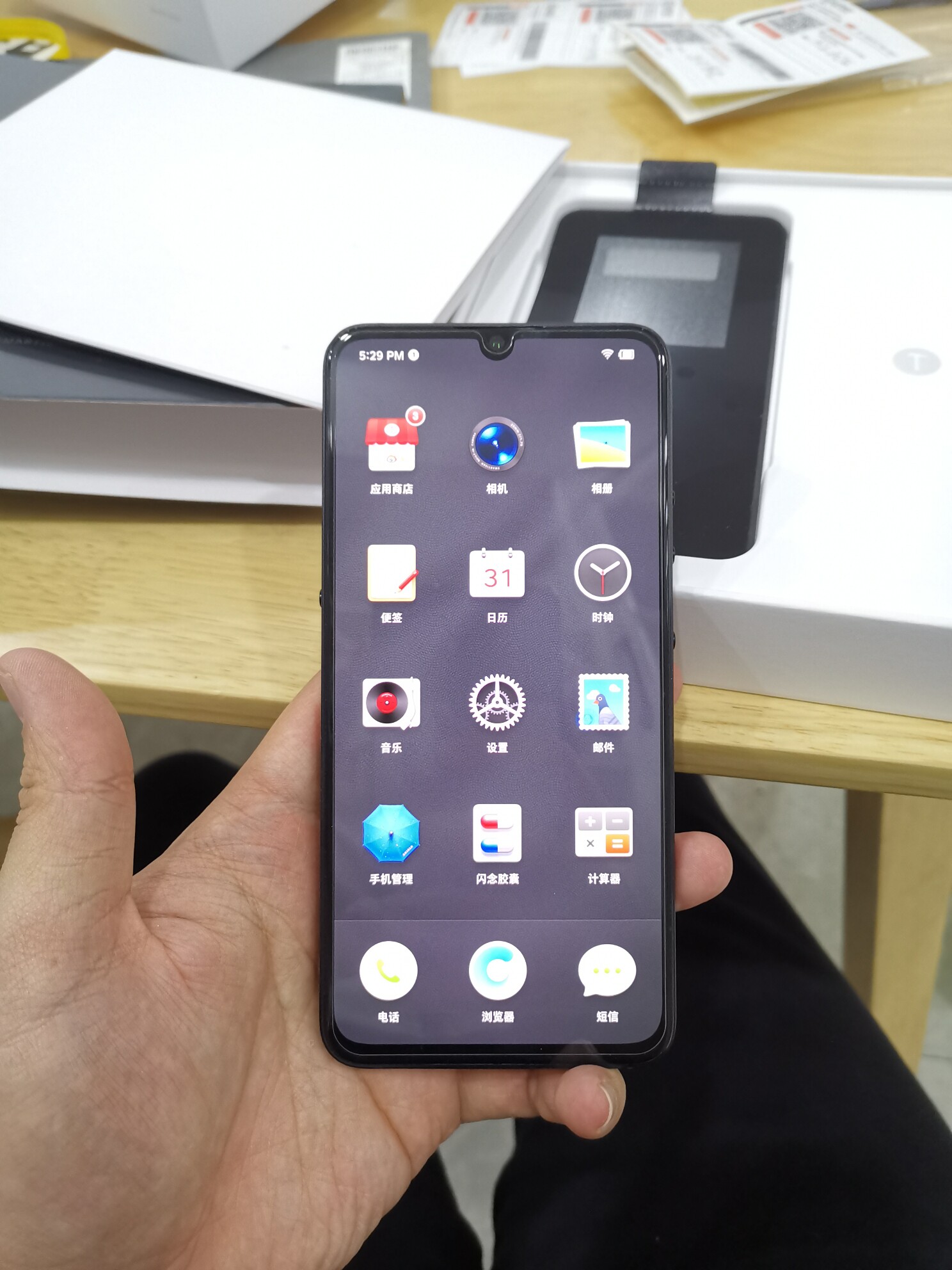 坚果3pro手机 8 256黑色全套配件齐全