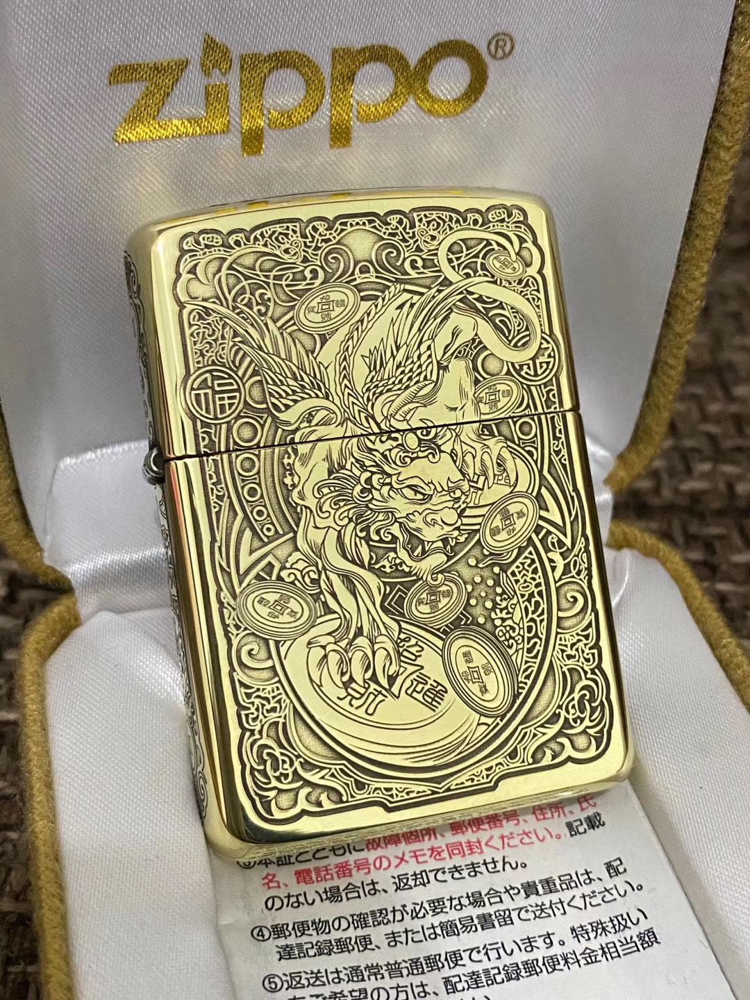 21 二手zippo打火机人气热卖榜推荐 淘宝海外