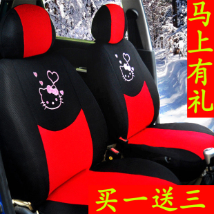 雪弗兰赛欧三厢座套有用吗 雪弗兰赛欧三厢座套怎么样 雪高清图片