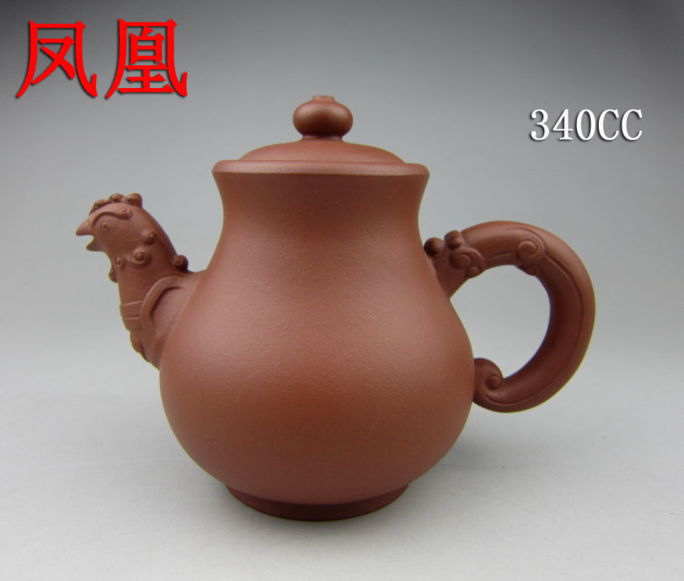 宜兴紫砂茶壶●蜀宝斋〓国家级工艺师余勇★凤凰壶340cc 特价收藏