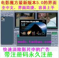 【视频编辑软件】_视频编辑软件推荐_品牌_价