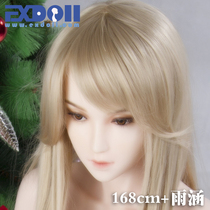 【exdoll实体娃娃男】_exdoll实体娃娃男推荐_