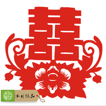 【手工剪花纸】_手工剪花纸推荐_品牌_价格_