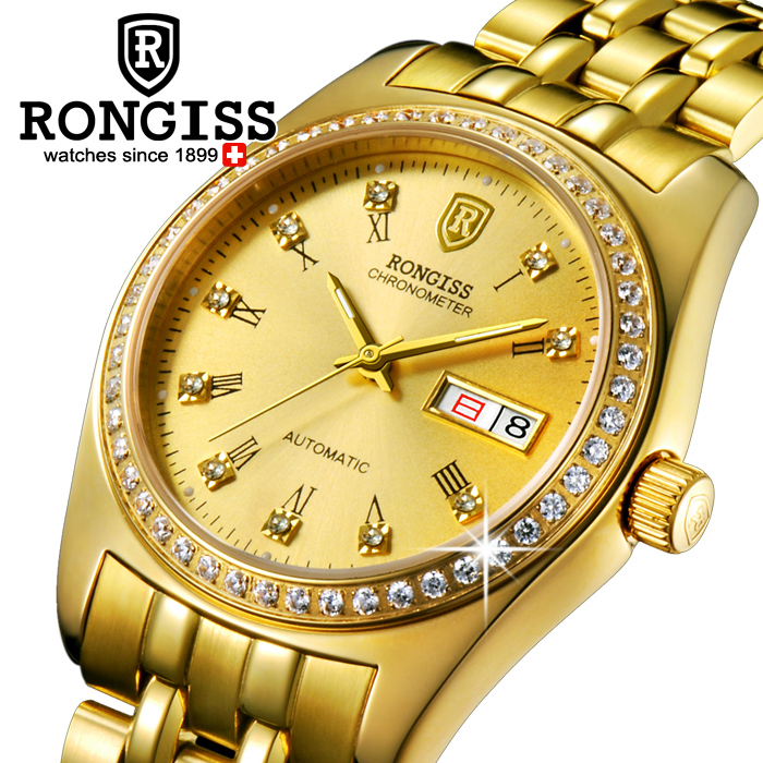 rongiss